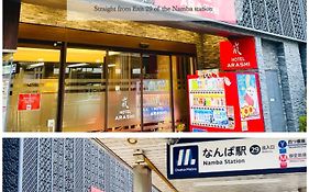 嵐 Hotel Arashi 難波店 Namba